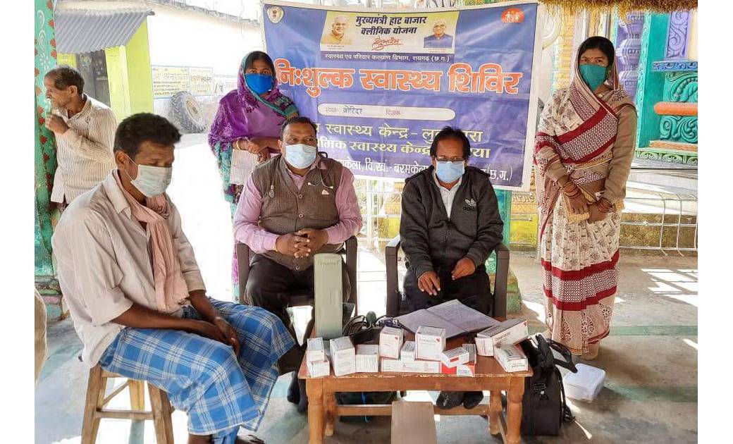 41616 मरीजों का हुआ उपचार, मुख्यमंत्री हाट बाजार योजना ने ग्... - CG Sandesh