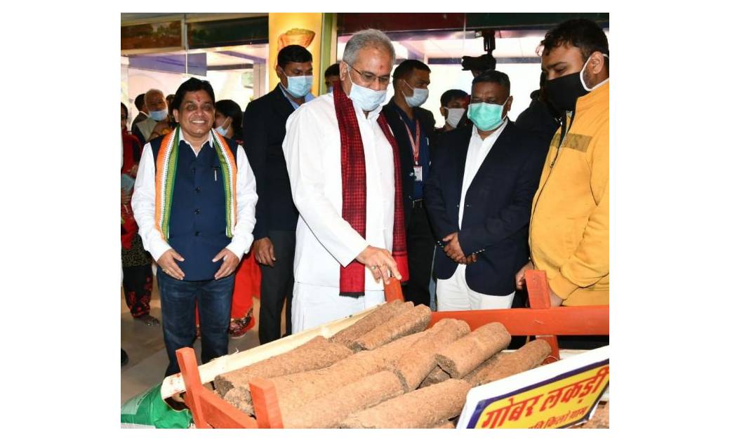 राजधानी से शुरू की गई मुहिम, प्रदेश में गोबर के कंडे से जलेग... - CG Sandesh
