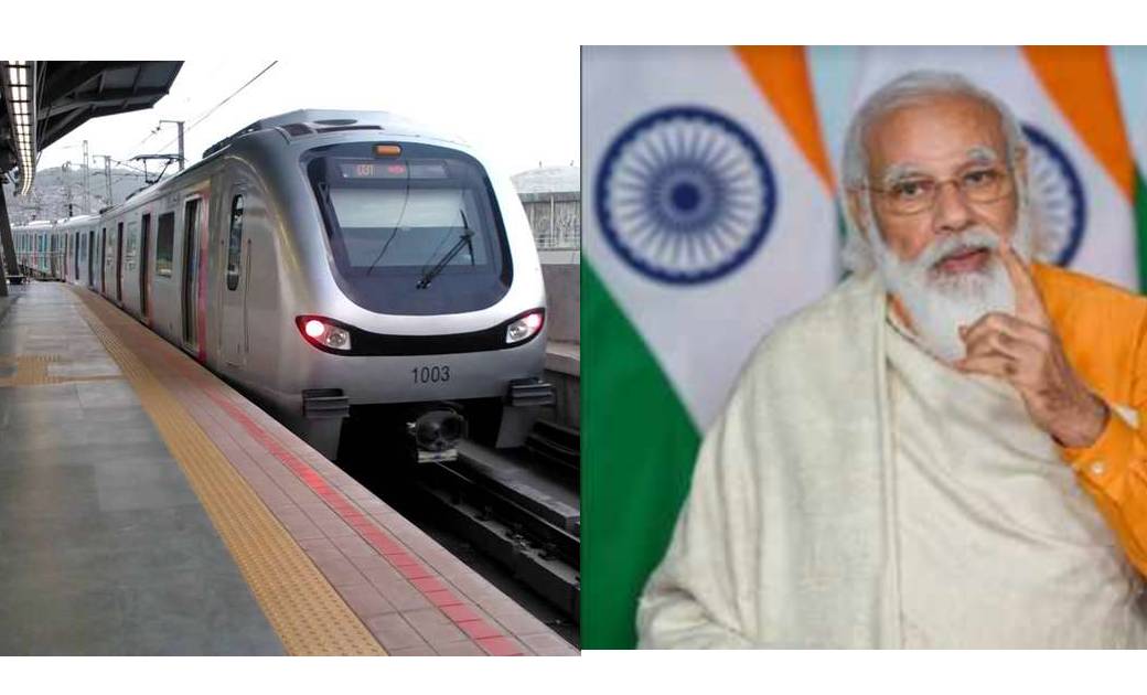 बिना ड्राइवर वाली देश की प्रथम मेट्रो रेल का प्रधानमंत्री ने... - CG Sandesh