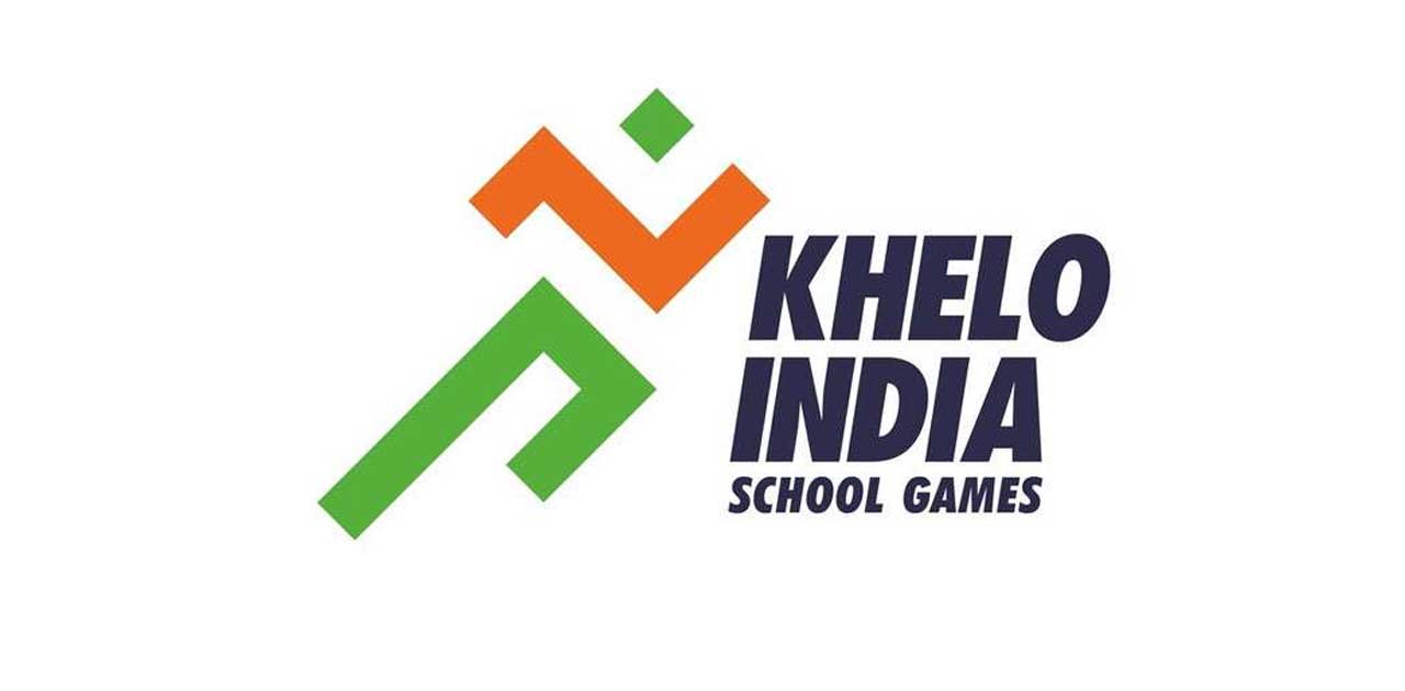  रंगारंग समापन समारोह के साथ खेलो इंडिया युवा खेल संपन्न, मह... - CG Sandesh