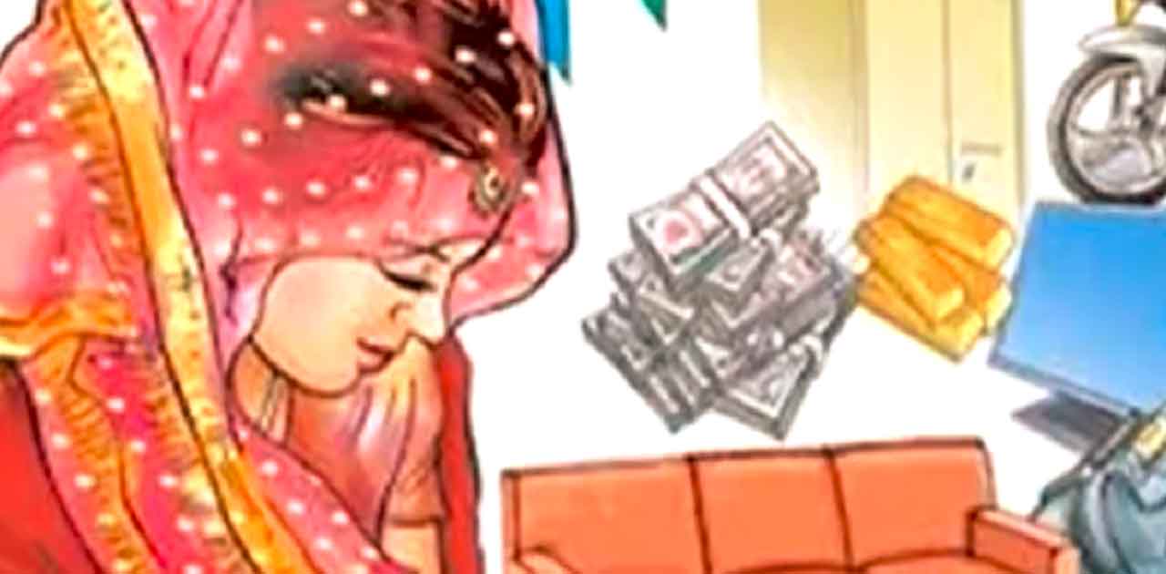 दहेज के लोभी ससुराल वालों ने मांगे 5 लाख, नहीं देने पर दी तल... - CG Sandesh