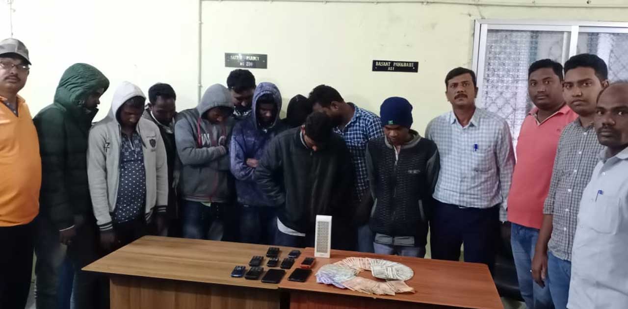 जोगी तालाब  के पास 10 लोगो को पुलिस ने पकड़ा.  - CG Sandesh