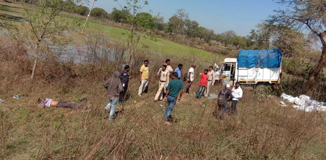 गिल ढाबा के पास मेटाडोर की ठोकर से मोटर सायकल चालक की मौत, म... - CG Sandesh