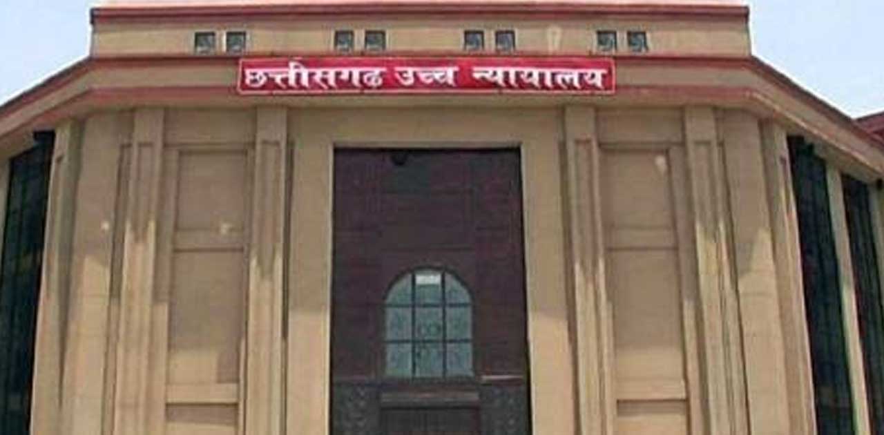 बलौदाबाज़ार : डायरेक्टर पंचायत एवं  मुख्य कार्यपालन अधिकारी क... - CG Sandesh