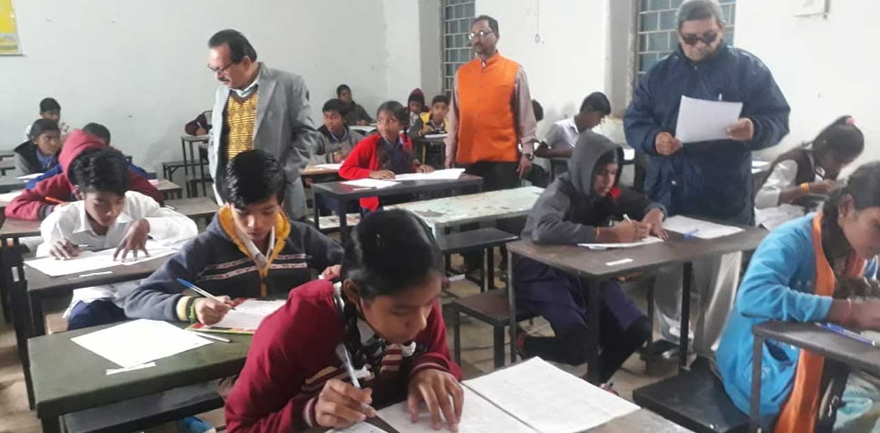 नवोदय विद्यालय प्रवेश परीक्षा शांतिपूर्ण सम्पन्न, नवमीं की 1... - CG Sandesh