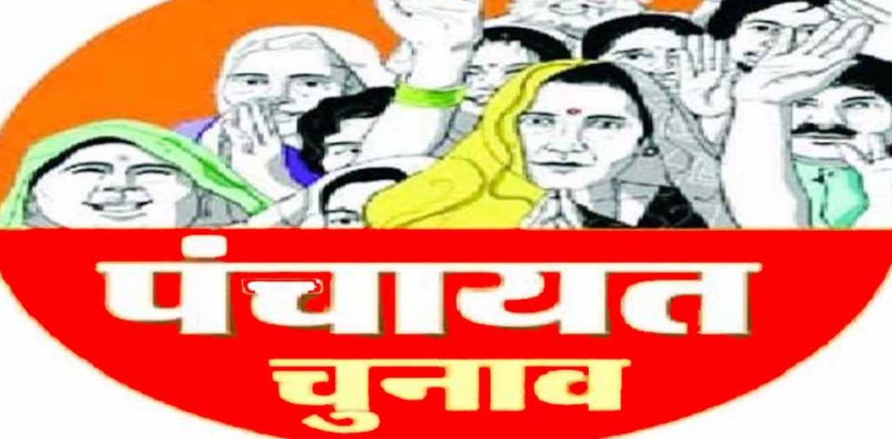 घोषणा के मुताबिक प्रत्याशी की जीत के बाद नि:शुल्क रासन दुकान... - CG Sandesh