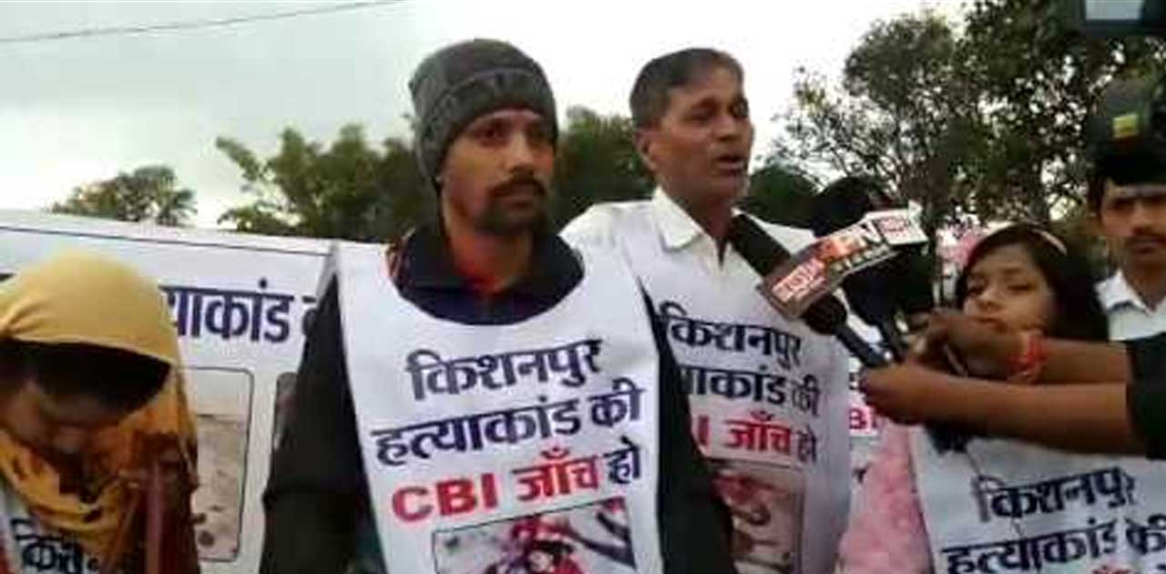 न्याय के लिए गुहार लगाने जा रहे व्यक्तियों पर लाठी डंडे से प... - CG Sandesh