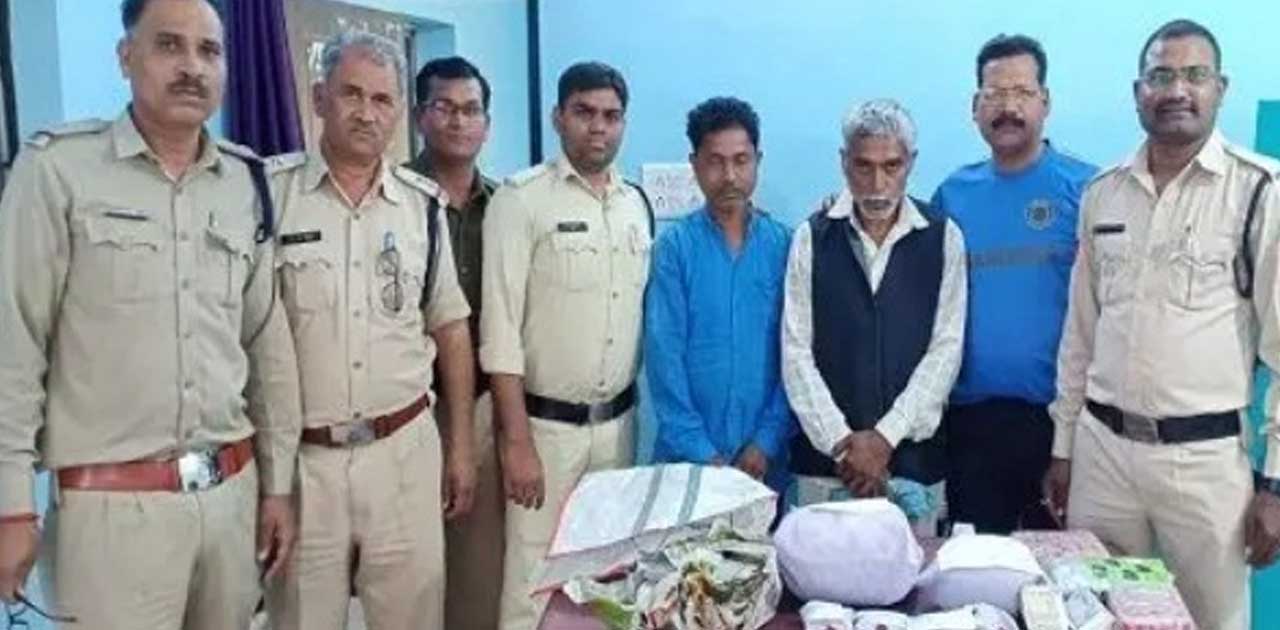 पान  दुकान के आड़ में गांजा की पुड़िया बेचने वाला गिरफ्तार, ... - CG Sandesh