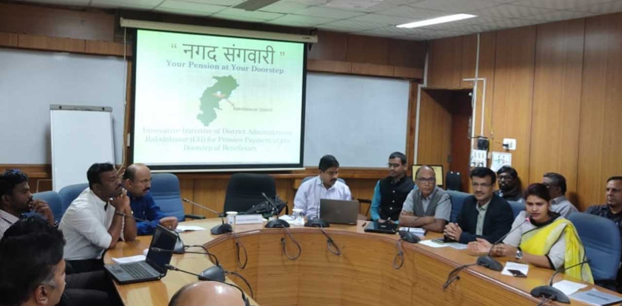 बलौदाबाजार : जिला प्रशासन की अभिनव पहल ’नगद संगवारी’ को मिली... - CG Sandesh