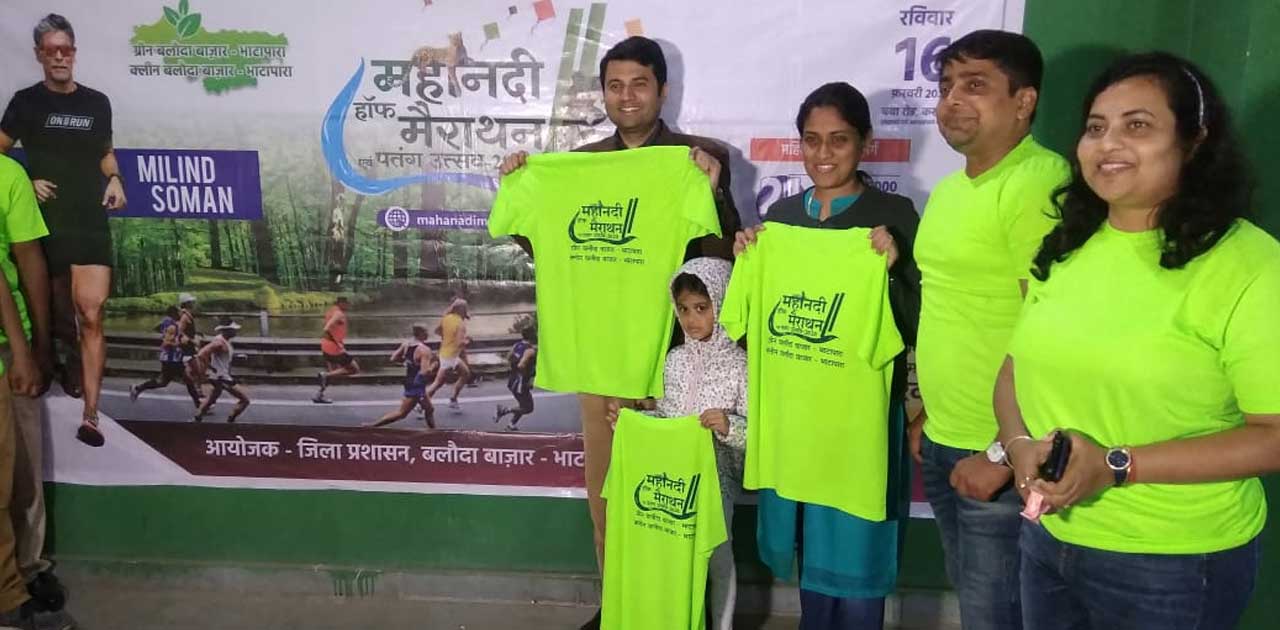 महानदी मैंराथन की तैयारी जोरों पर,अब तक साढ़े तीन हज़ार से अधि... - CG Sandesh