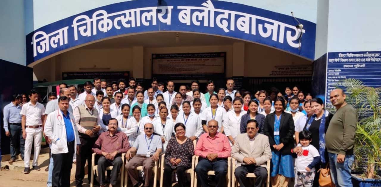 भारत सरकार की टीम ने किया जिला अस्पताल का निरीक्षण - CG Sandesh