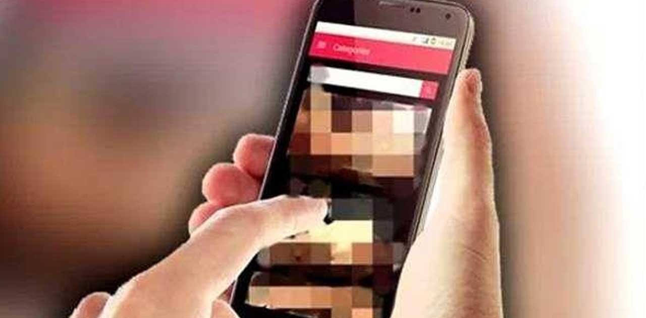 शिक्षिका को अश्लील मैसेज भेजकर उसके साथ गाली गलौज, मामला दर्... - CG Sandesh