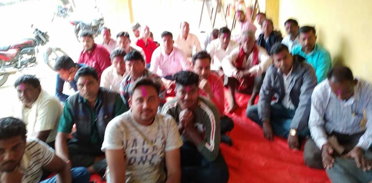 नियमितीकरण के मांग को लेकर छ. ग. दैनिक वेतन भोगी वन कर्मचारी... - CG Sandesh