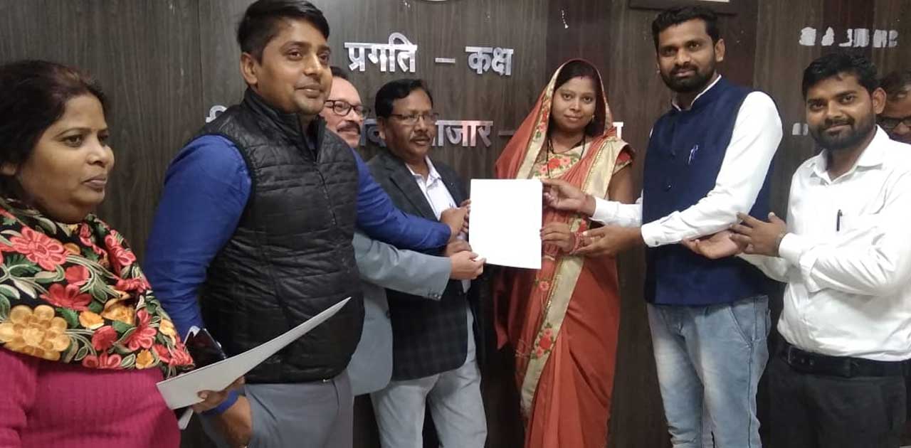 जिला पंचायत सदस्यों के चुनाव परिणाम की घोषणा - CG Sandesh