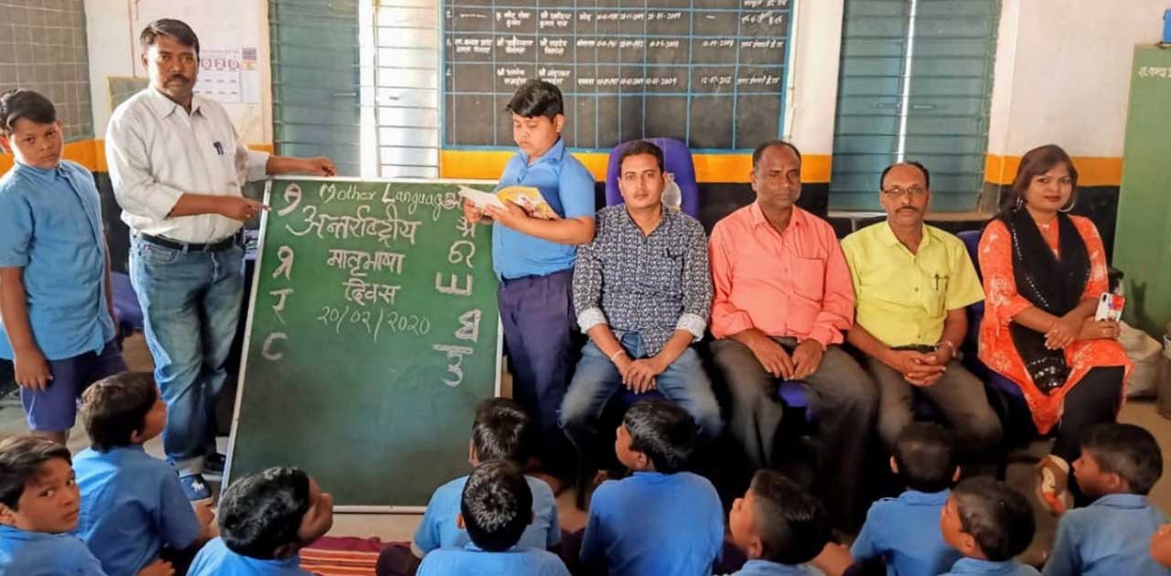 भाषाएँ मनोभावों को व्यक्त करती हैं - CG Sandesh