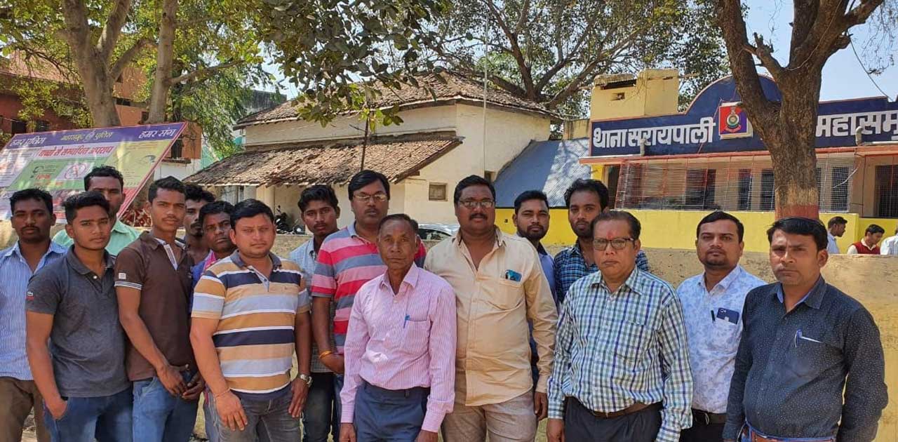 बिजली बिल को शून्य नहीं करने पर उपभोक्ता ने सहायक यंत्री से ... - CG Sandesh