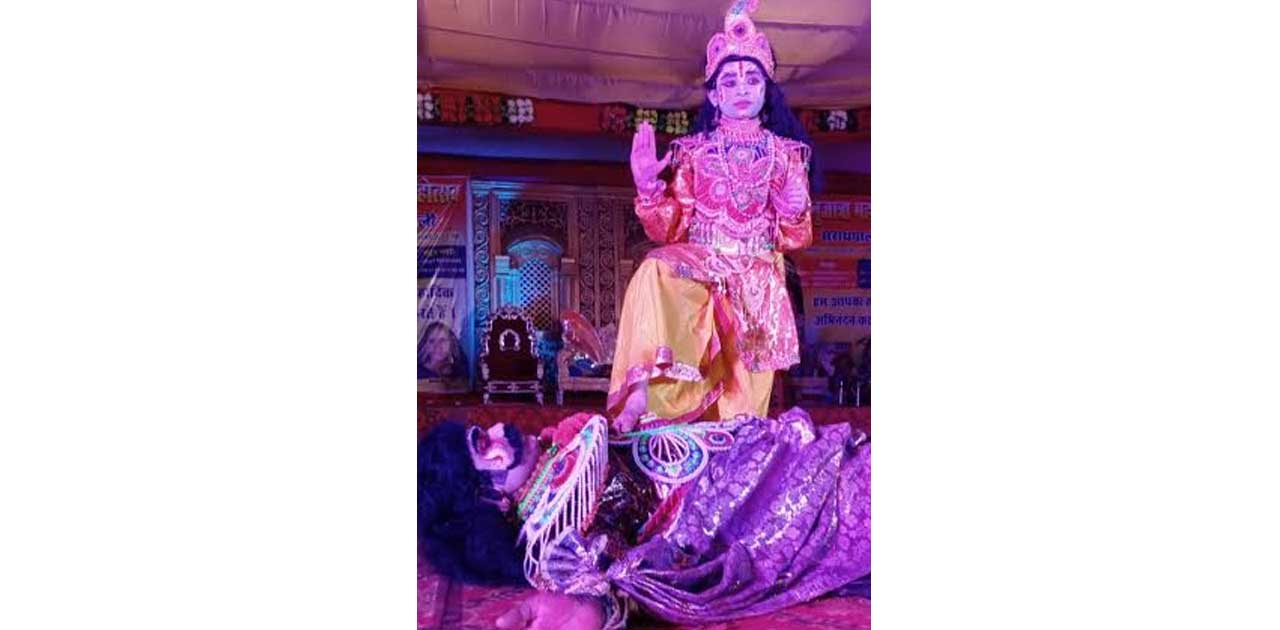कंस वध के साथ विराट धनुजात्रा का हुआ समापन - CG Sandesh