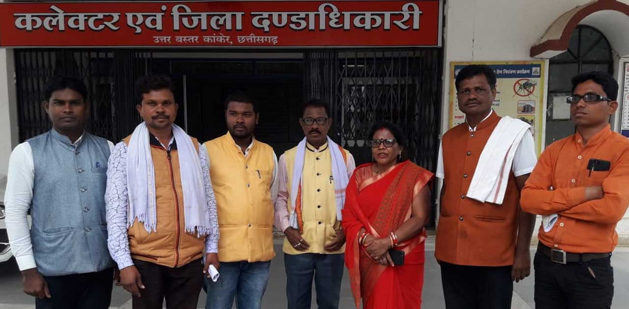 जिपं के मतगणना में जालसाजी करने का लगाया आरोप, प्रत्याशी देंगे धरना