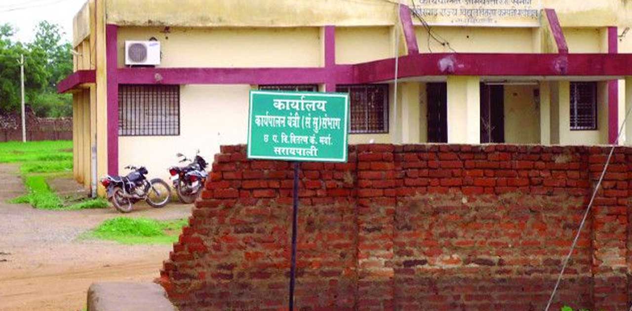 सहायक यंत्री से मारपीट करने वाले आरोपियों को 14 दिन बाद भी न... - CG Sandesh