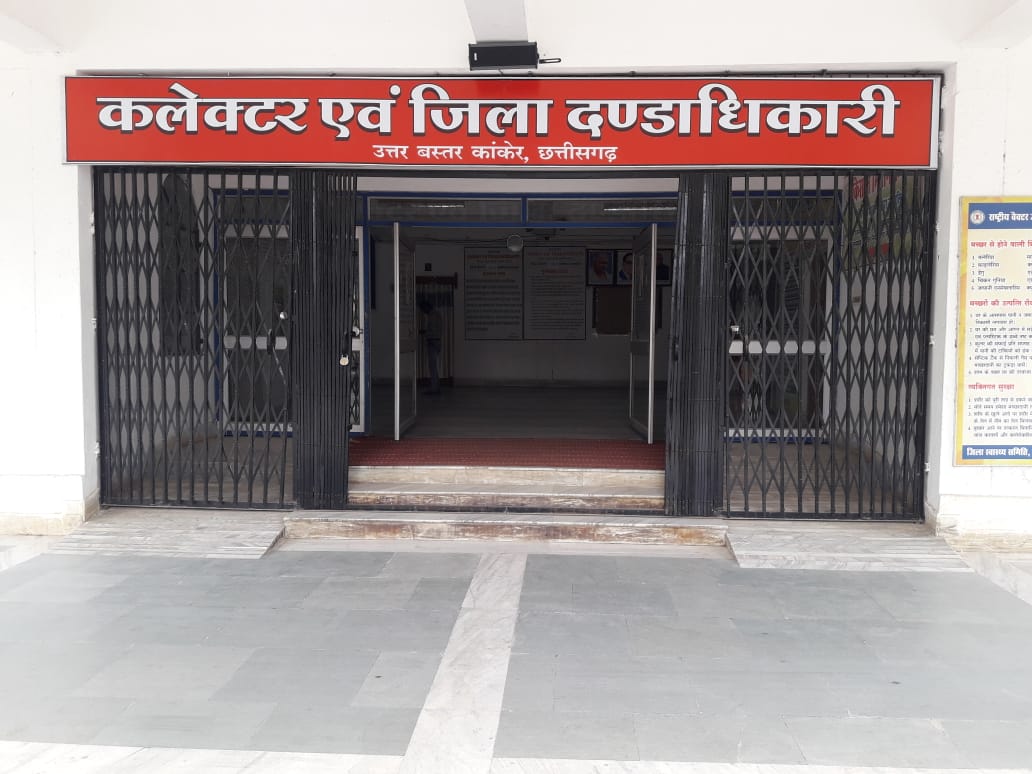 पौने 10 लाख रूपये की आर्थिक सहायता राशि स्वीकृत