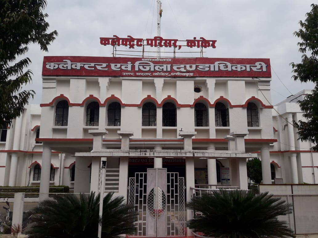 चारामा निवासी प्रकाश जोतवानी को कारण बताओ नोटिस जारी