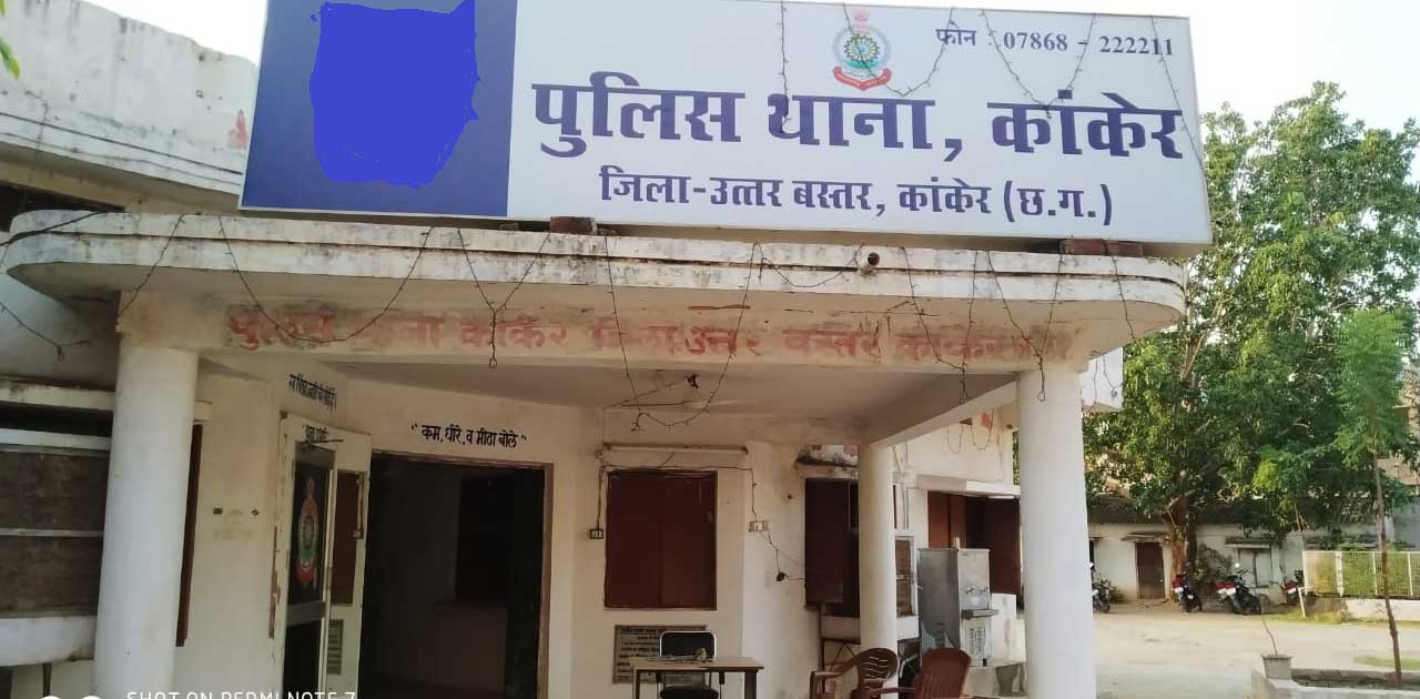 कलयुगी पुत्र ने मां का गला दबाने का किया प्रयास