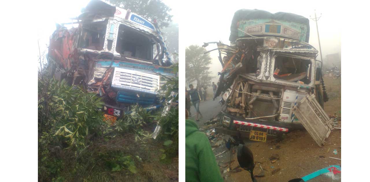 खोपली पड़ाव के पास दो ट्रक के आपस में भिड़ने पर मामला दर्ज - CG Sandesh