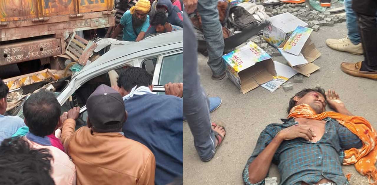 ट्रक में घुसी कार, घायलों को भेजा अस्पताल