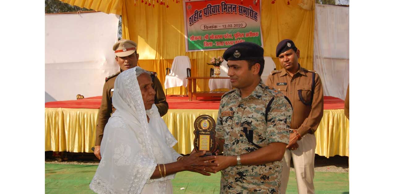 शहीद मिलन समारोह का किया गया आयोजन, शहीद परिवारों का हुआ सम्मान
