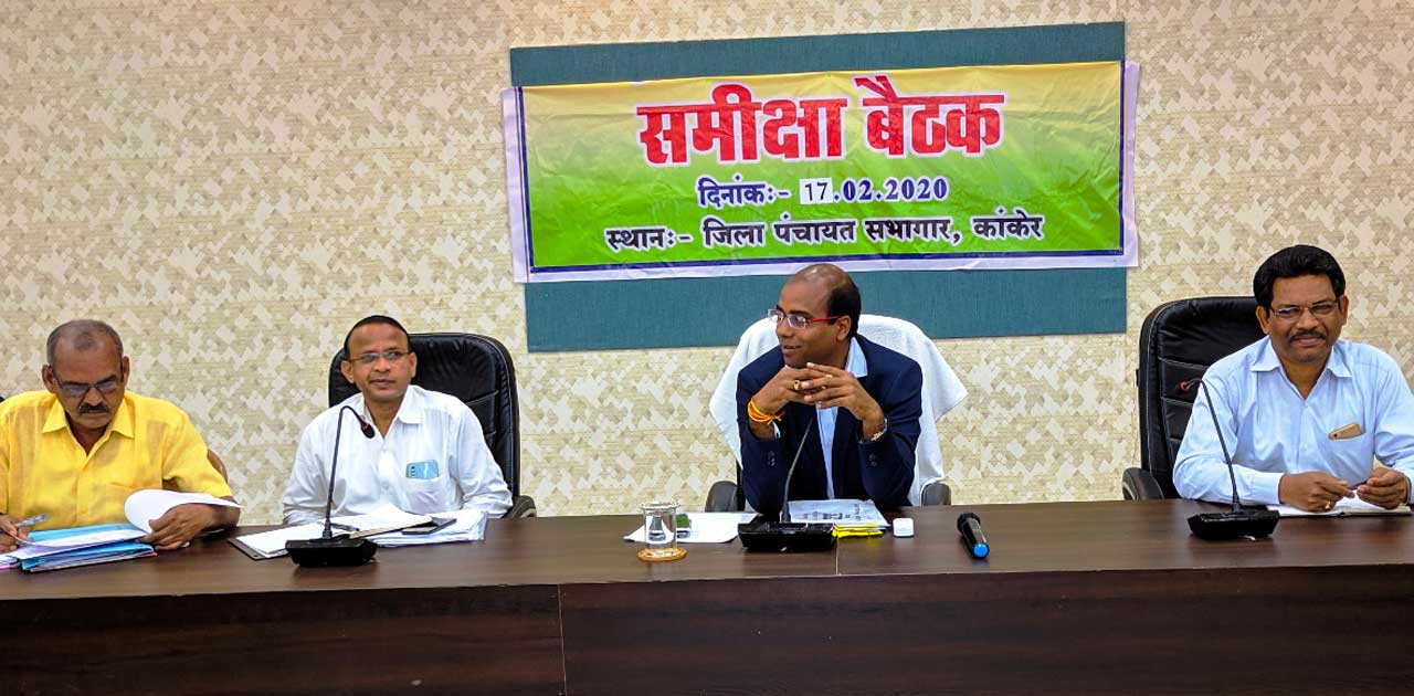 निर्माण कार्यो में प्रगति लाना सुनिश्चित करें- सीईओ डॉ. कन्नौजे