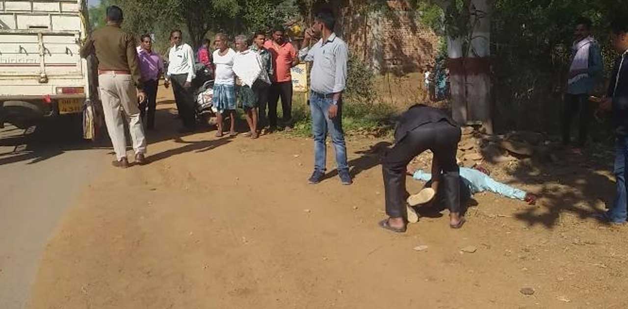 अर्जुण्डा मोड़ पर 2 बाइक सवार की आपस मे टक्कर से एक की घटना स... - CG Sandesh