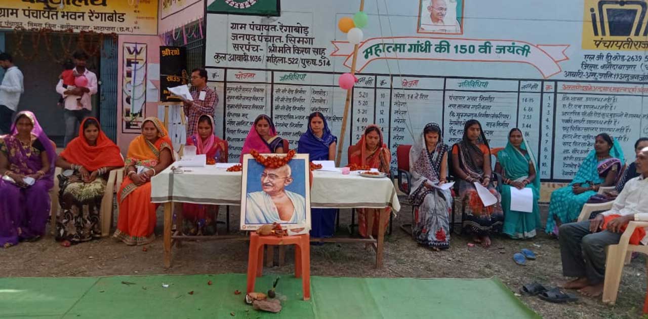 नव-निर्वाचित सरपंचों ने संभाला कामकाज - CG Sandesh