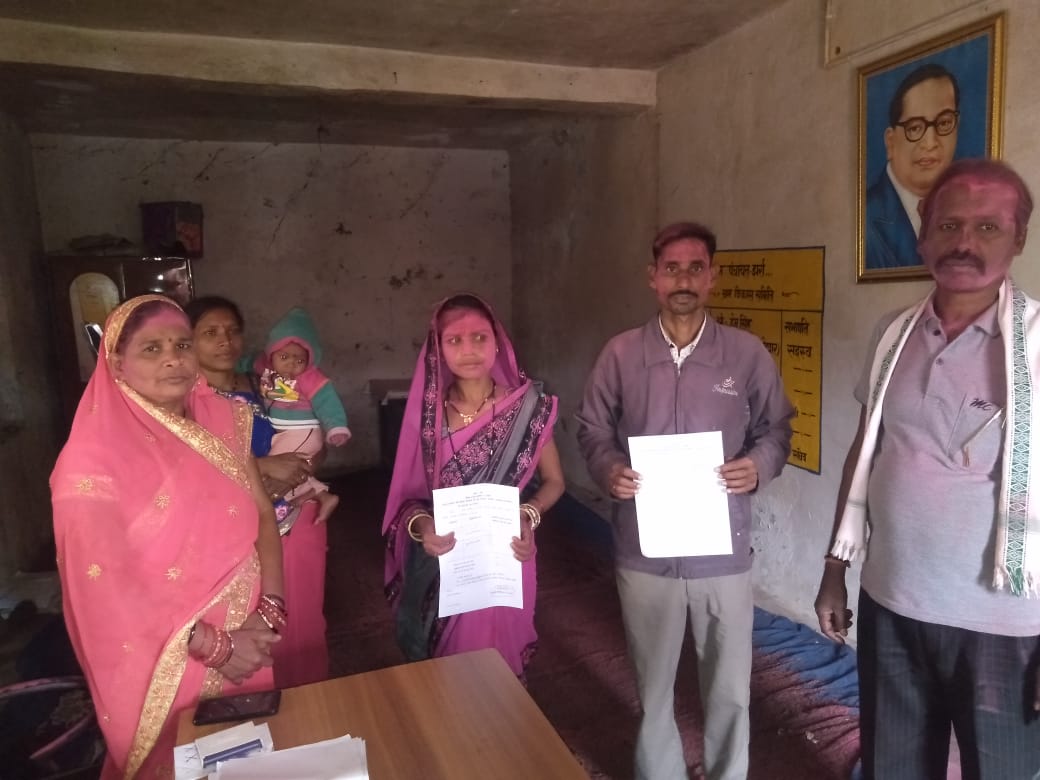 ग्राम पंचायत झर्रा में जनपद पंचायत मालखरौदा से  उपसरपंच चुना... - CG Sandesh