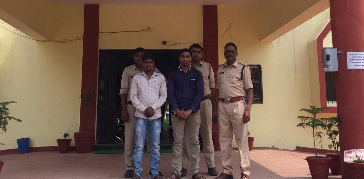 बिजली विभाग के कर्मचारी के साथ मारपीट करने वालो को बसना पुलि... - CG Sandesh