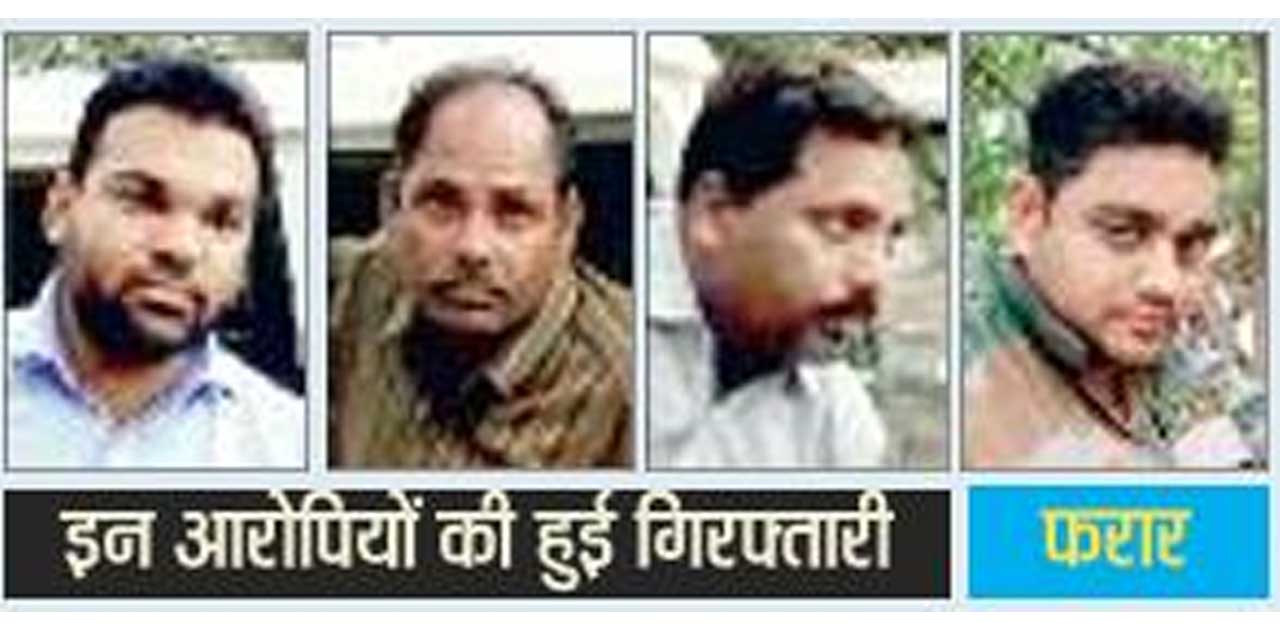महिला के साथ गैंगरेप करने वाले 3 आरोपी गिरफ्तार, एक फ़रार - CG Sandesh