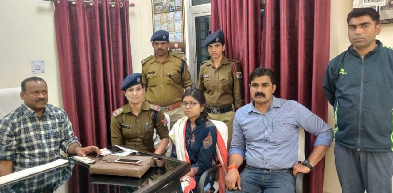 लापता छात्रा मिली झांसी में,आखिर क्या है गायब हुई छात्रा का ... - CG Sandesh