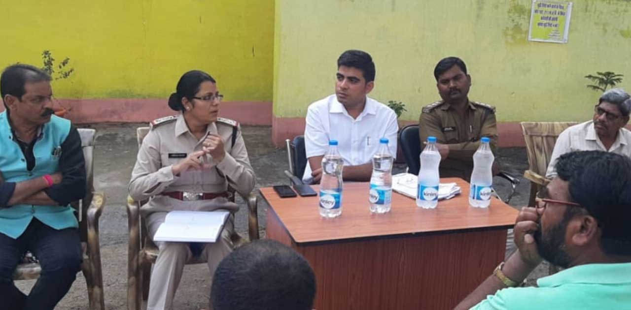 होली त्यौहार के पूर्व आयोजित की गई शांति समिति की बैठक.  - CG Sandesh