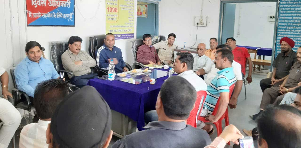 पिथौरा में आयोजित हुई शांति समिति की बैठक - CG Sandesh