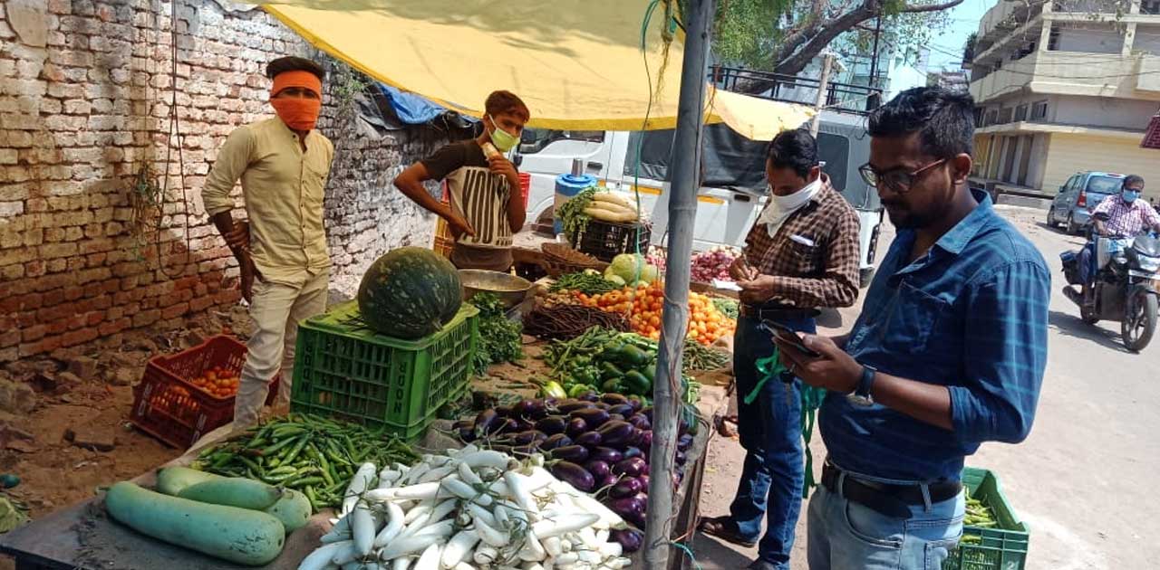 सब्जियों के ओवर रेट के विरुद्ध ताबड़तोड़ कार्रवाई - CG Sandesh