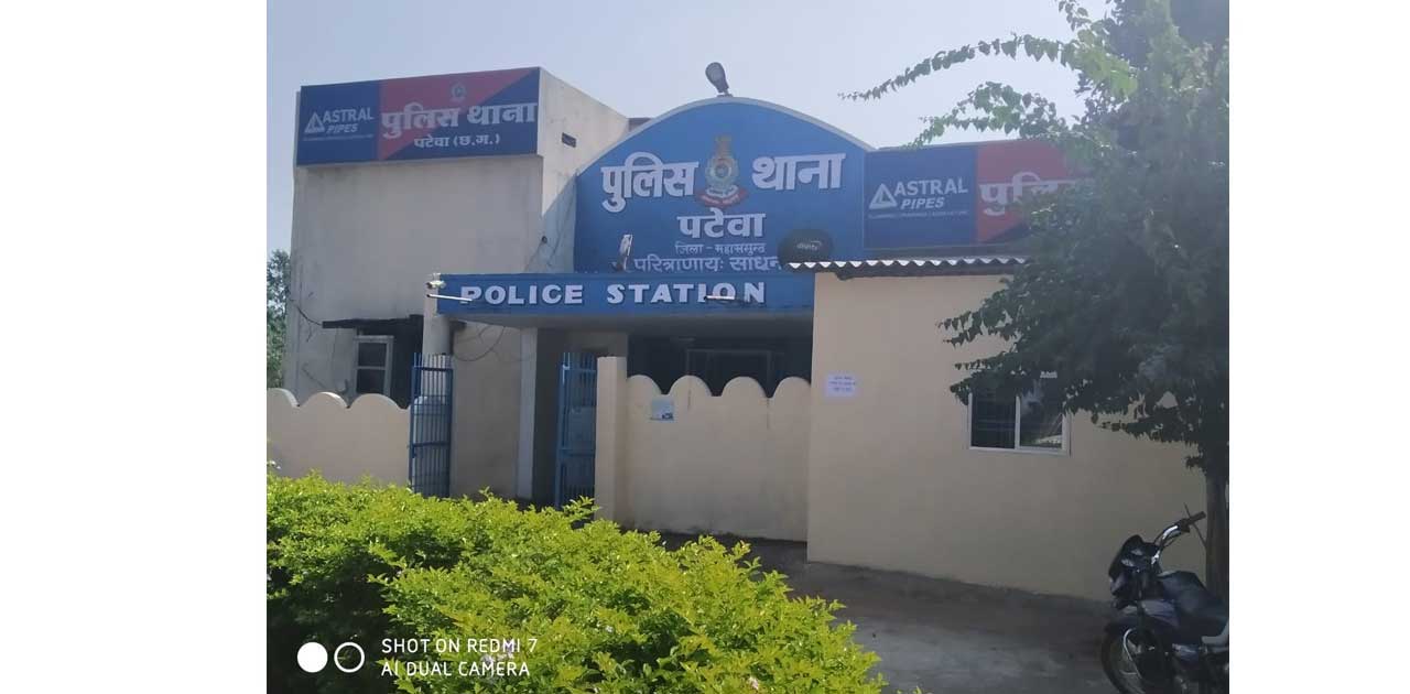 उपसरपंच के साथ नाच रहे थे कहकर गाली गलौच व जान से मारने की ध... - CG Sandesh