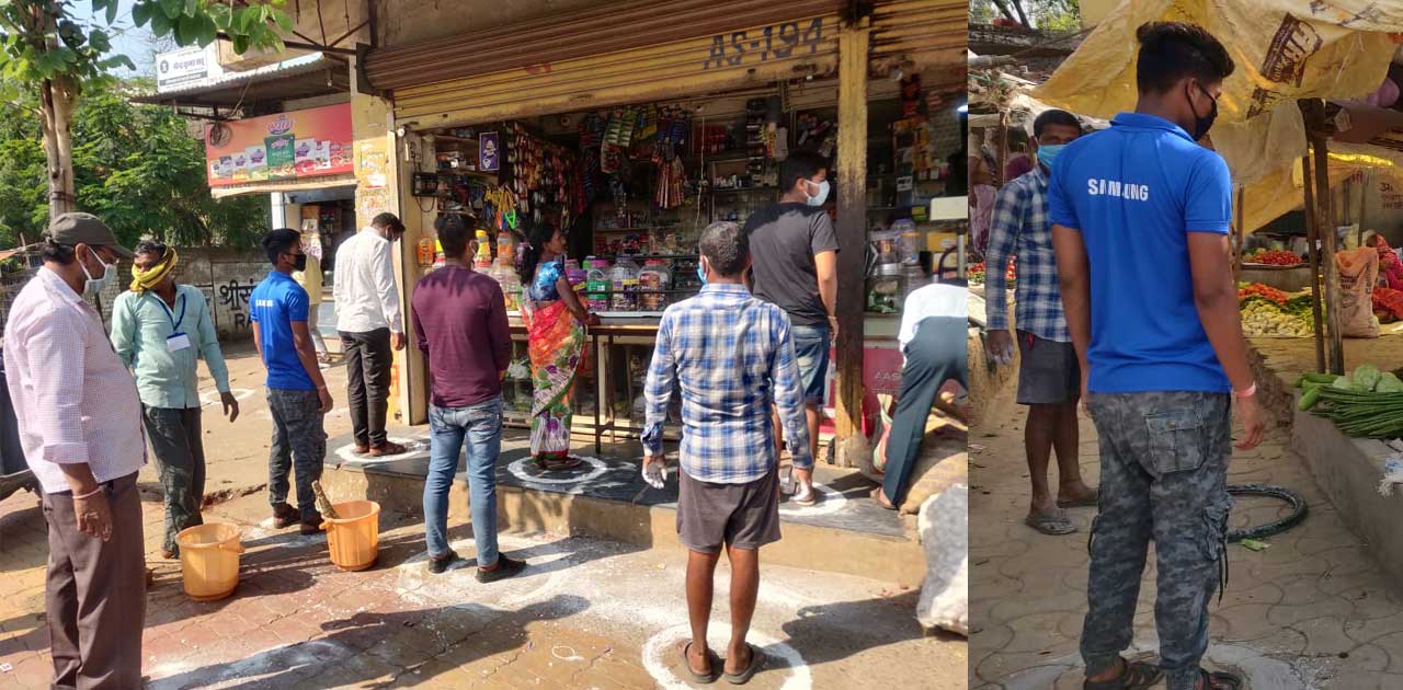 दुकानों में सोशल डिस्टेंसिंग के नियम का पालन अनिवार्य - CG Sandesh