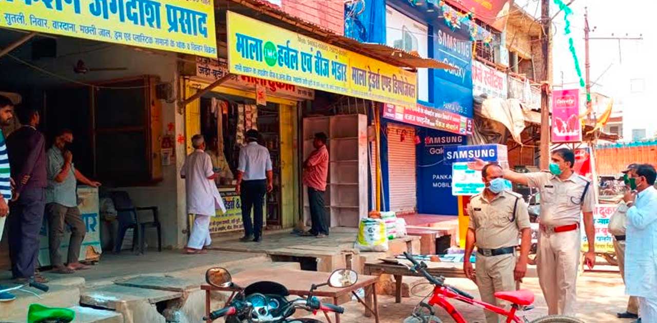 कोरोना वायरस से बचने के लिए प्रशासन ने बंद करवाई दुकान. - CG Sandesh