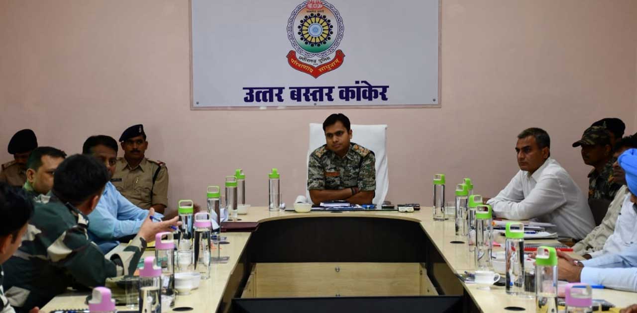 पुलिस अधीक्षक ने बैठक लेकर नक्सल अभियान में अधिक सफलता पाने बनाई कार्ययोजना