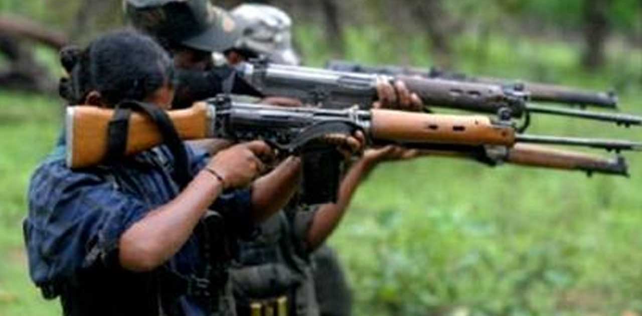 नक्सलियों के खिलाफ मामला दर्ज