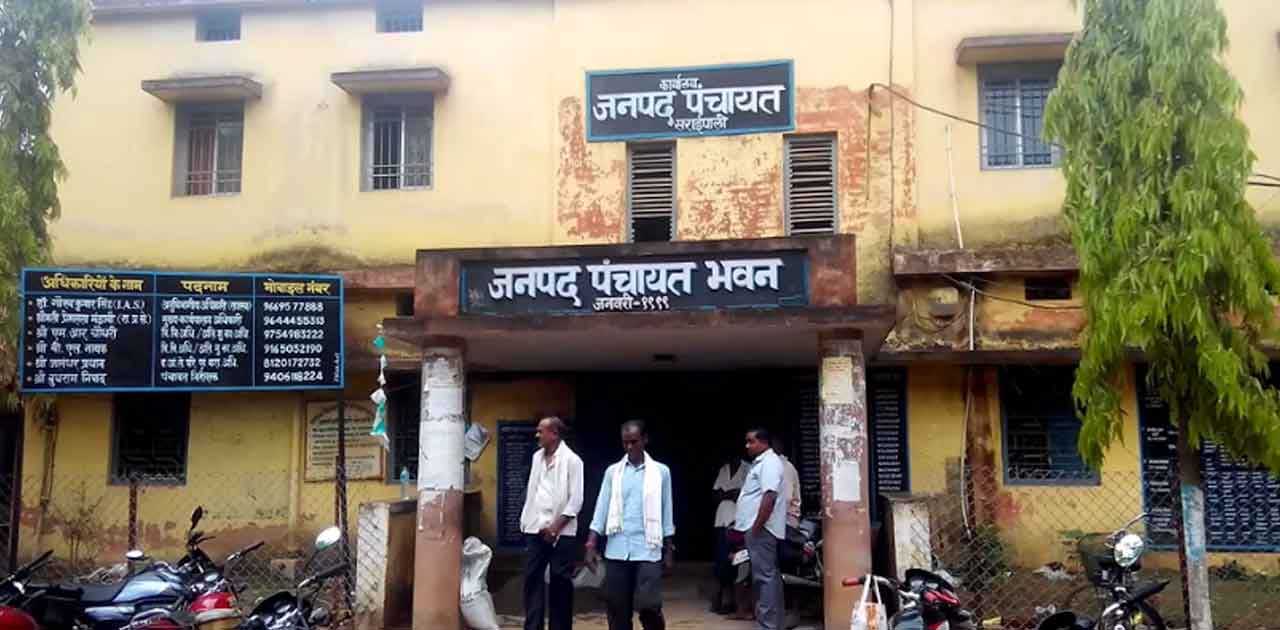 आरोप - रोजगार सहायक ने सरपंच का फर्जी सील और साइन लगाकर कराई... - CG Sandesh