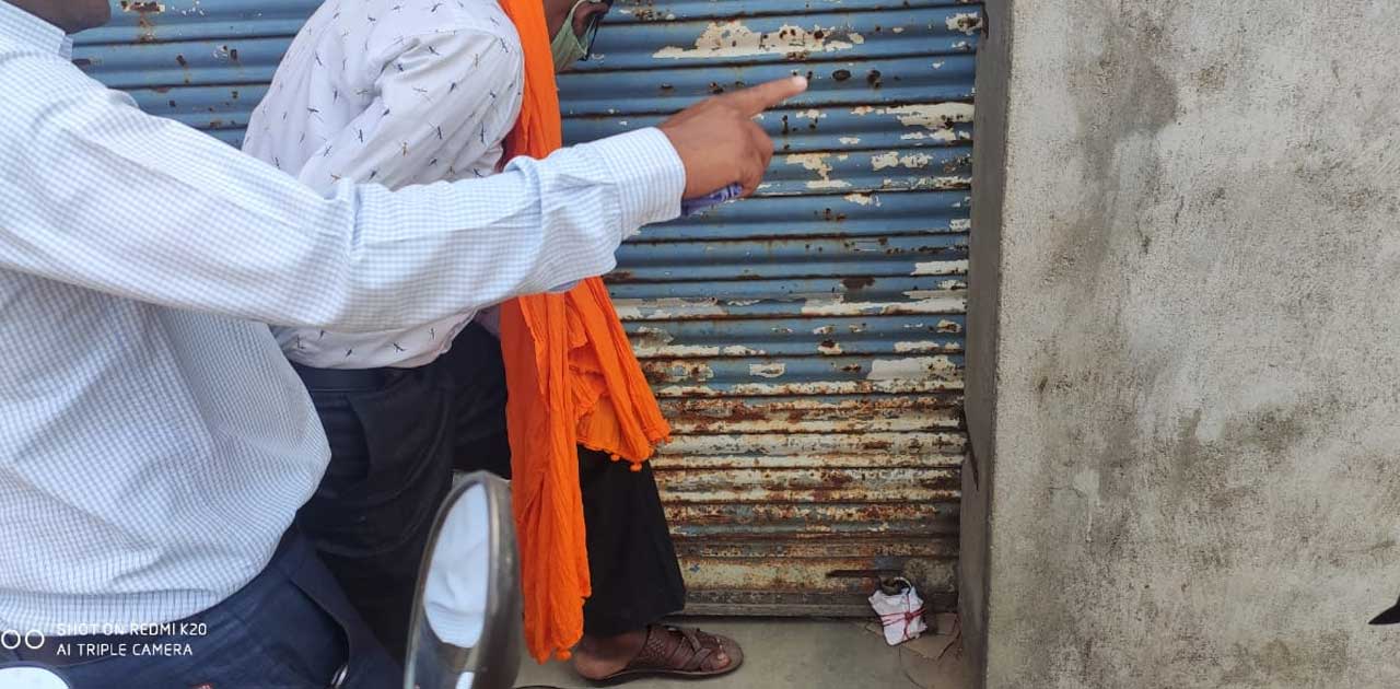 आबकारी विभाग की बड़ी गड़बड़ी, आनन फानन मे सील किया शटर - CG Sandesh