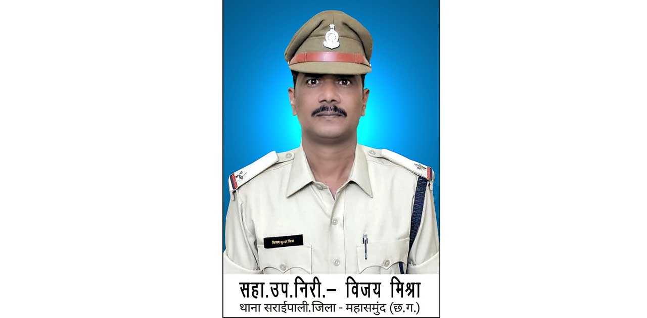 बाइक और मोबाइल लूट के आरोपियों को 24 घण्ठे के  भीतर गिरफ्तार... - CG Sandesh
