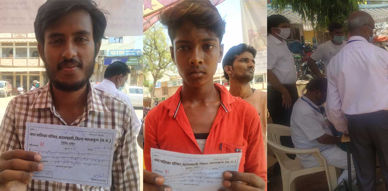 सरायपाली में बिना मास्क के घूमने वालों पर प्रशासन, ने किया ज... - CG Sandesh