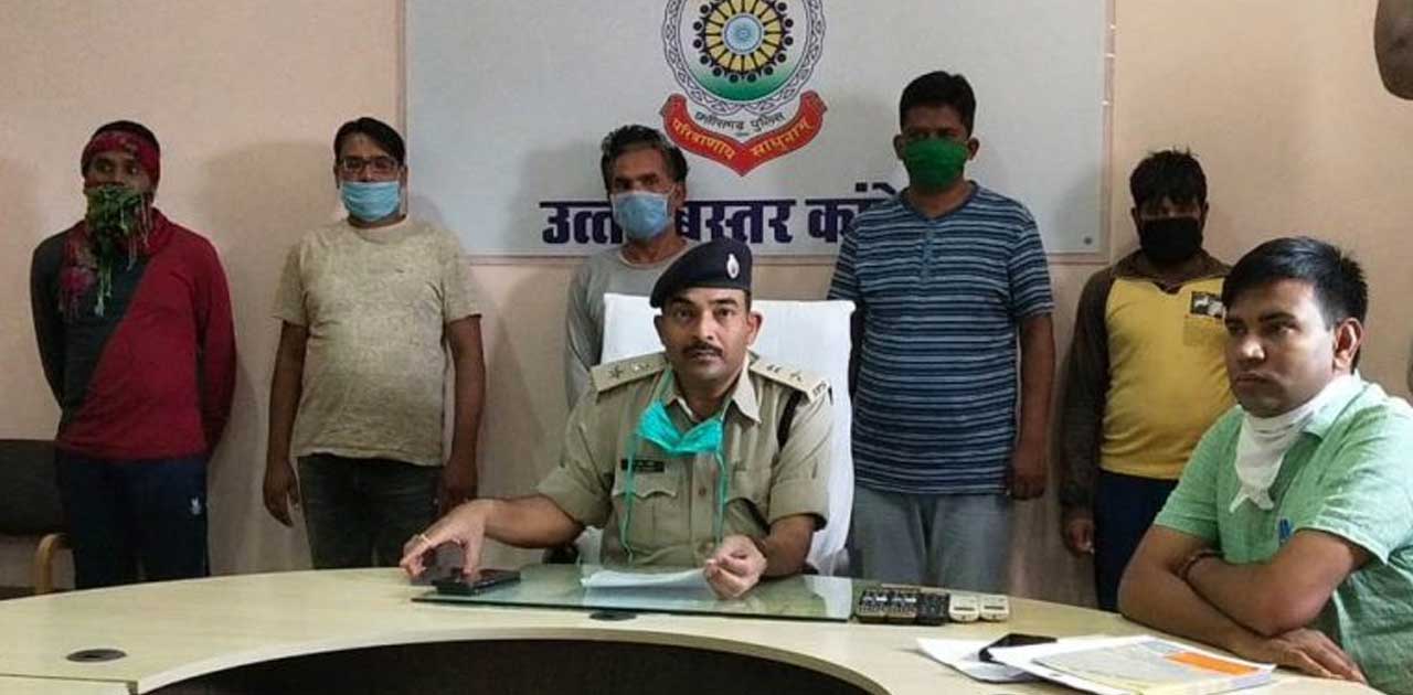 पुलिस को मिली बड़ी सफलता, नक्सलियों का शहरी नेटवर्क ध्वस्त, ठेकेदार समेत पांच लोग गिरफ्तार