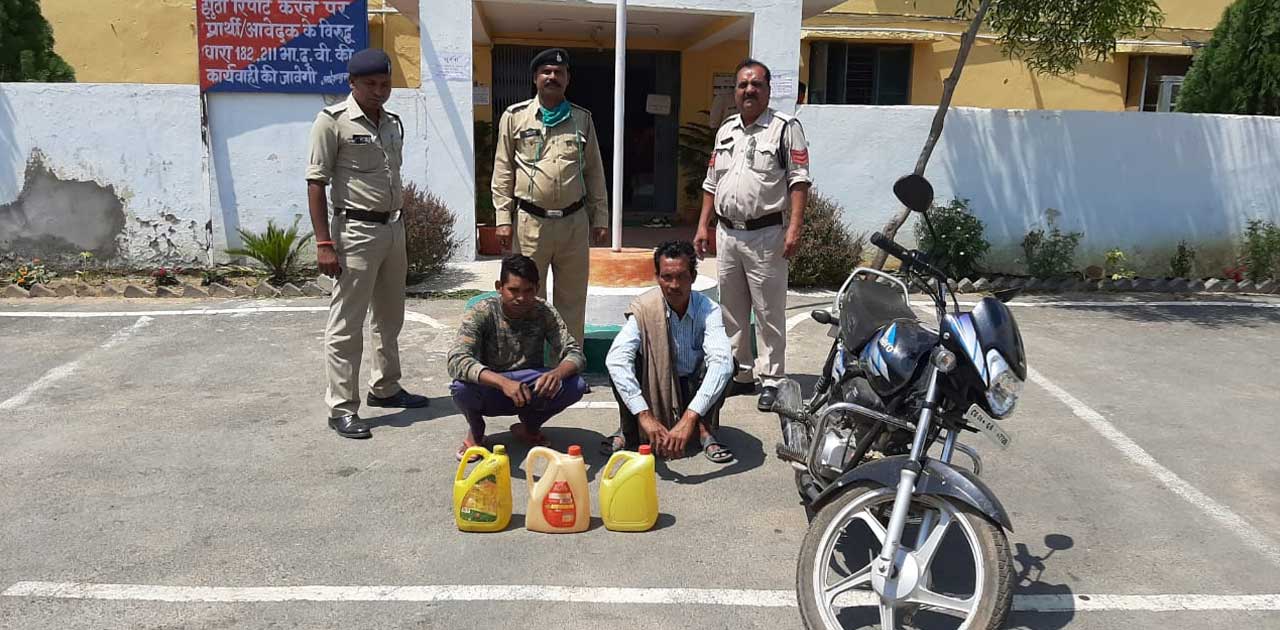 ढाबाखार होते हुए अवैध शराब बसना ले जाने वाले थे आरोपी, सूचना... - CG Sandesh